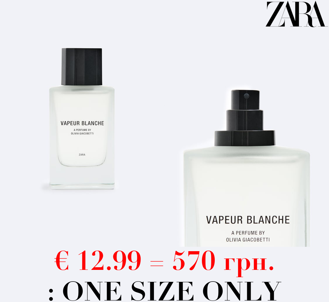 VAPEUR BLANCHE 100ML / 3.38 oz