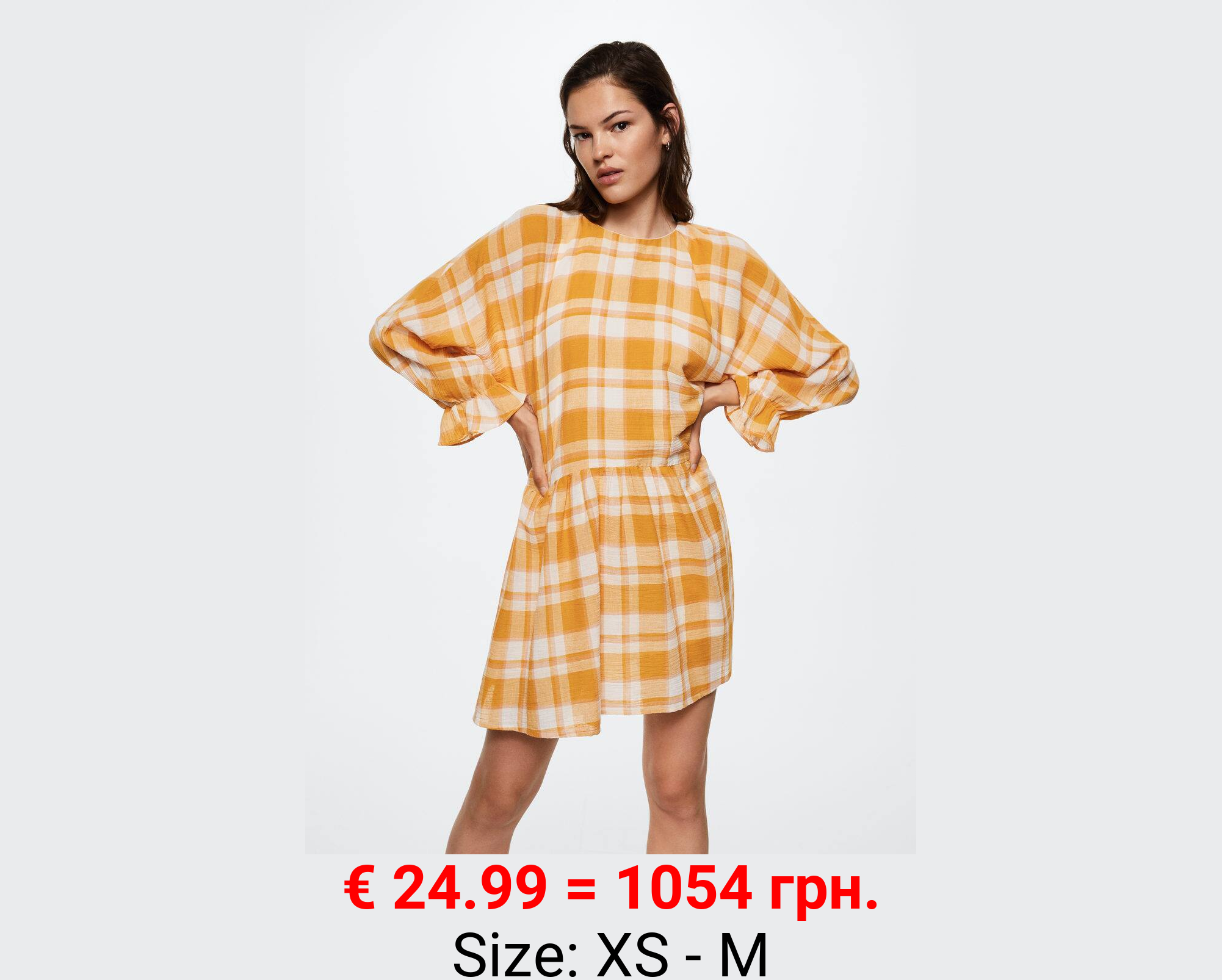 Vestido algodón cuadros