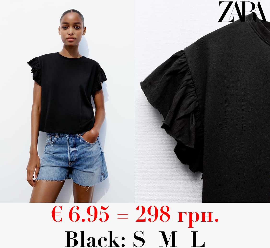 COTTON T-SHIRT WITH RUFFLES