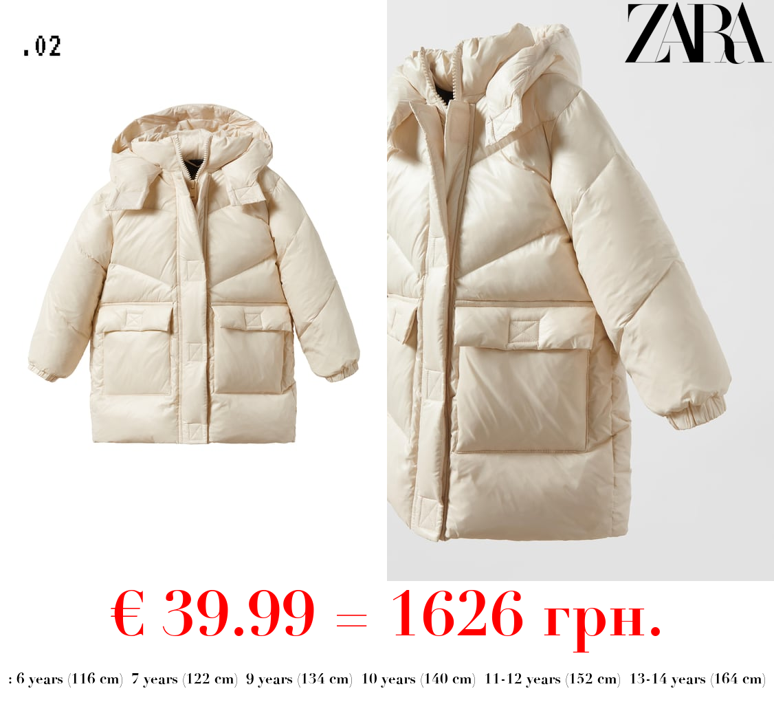 TECHNICAL DOWN PUFFER JACKET