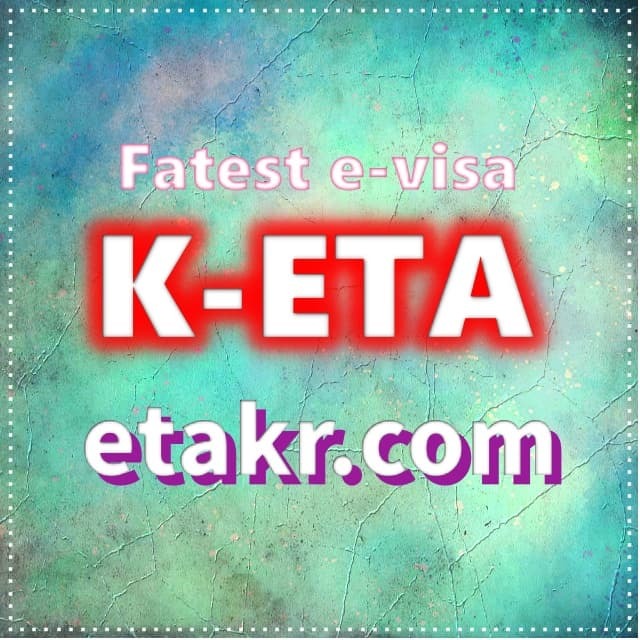 Εφαρμογή K-ETA