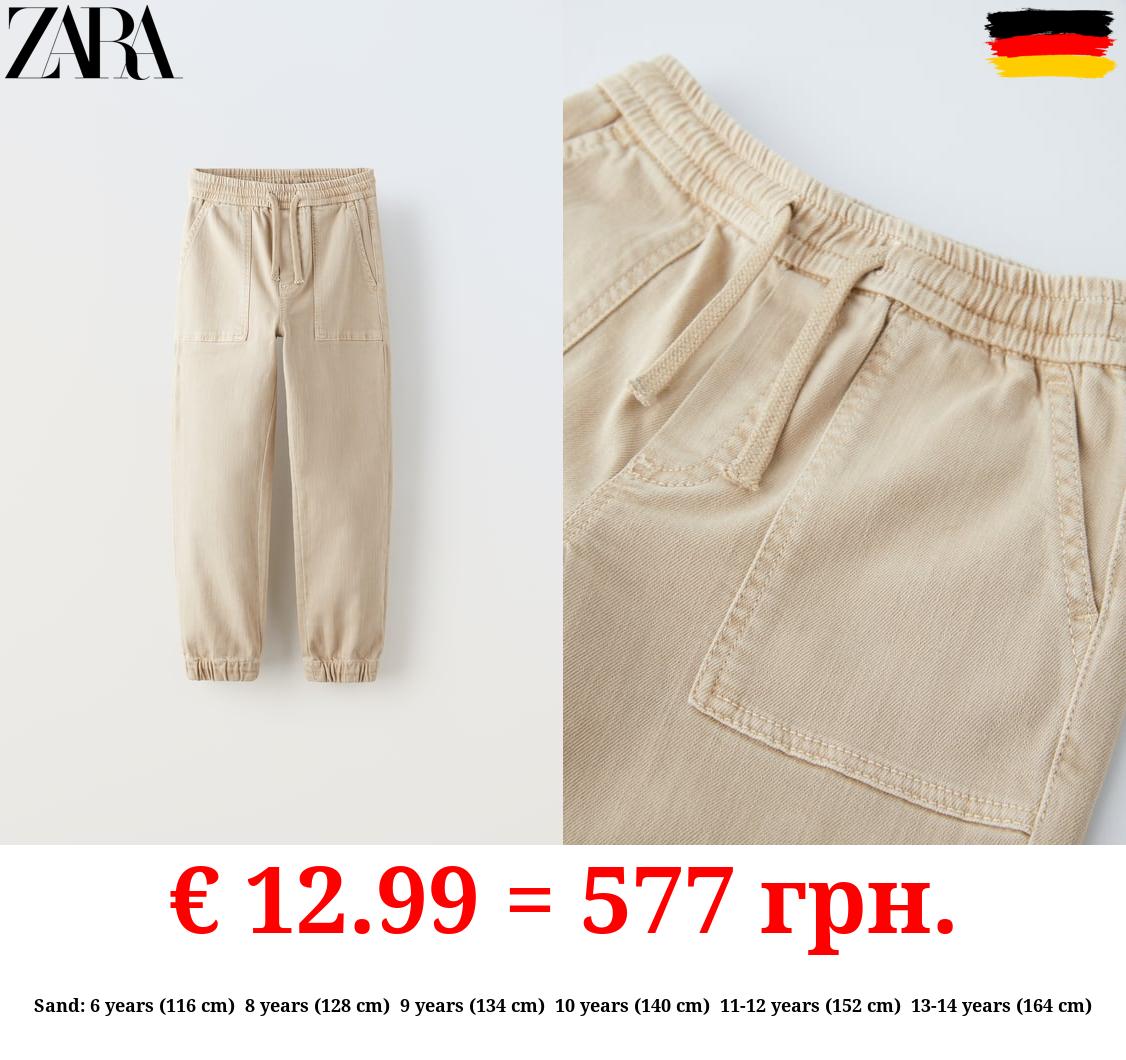 SUPER STRETCH JOGGER TROUSERS