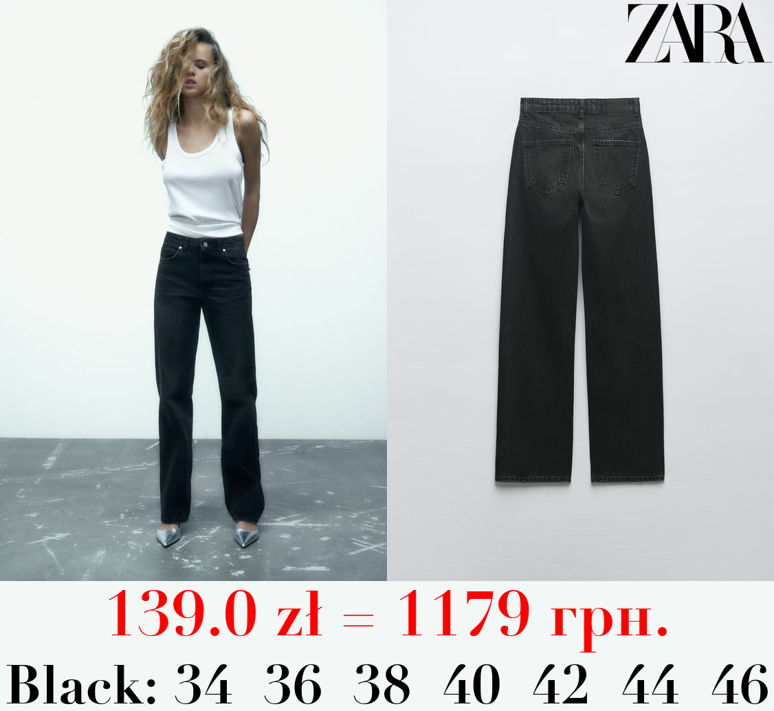 Z1975 HIGH-RISE STRAIGHT-FIT LONG-LENGTH JEANS
