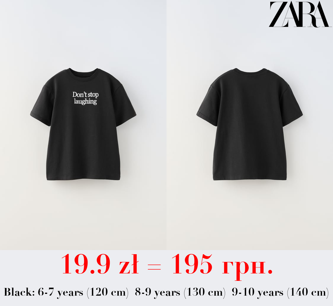 SLOGAN T-SHIRT