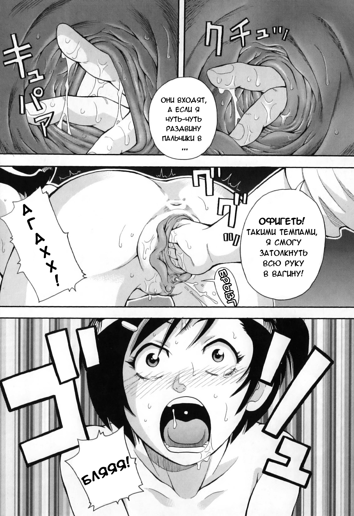 [Image: 4a33dd36290a2bc48e6ad.jpg]