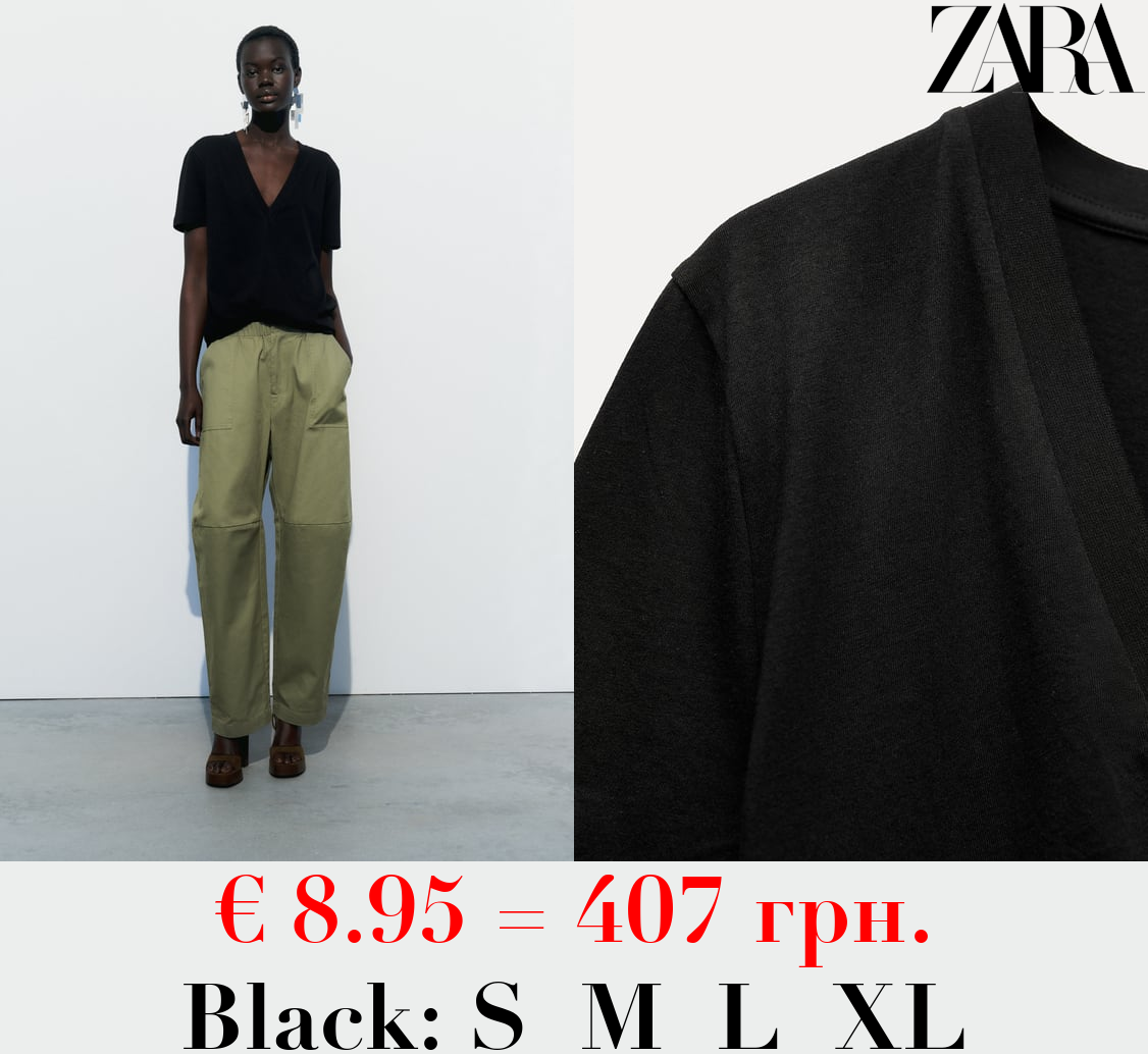 COTTON T-SHIRT WITH ENZYME FINISH