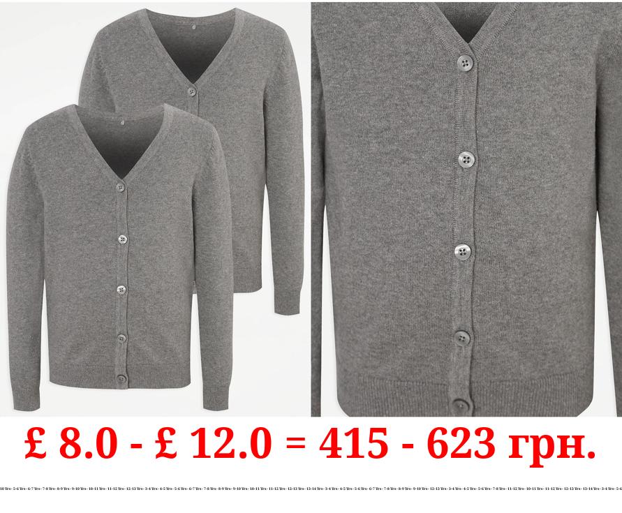 Light Grey Knitted Girls School Cardigan 2 Pack