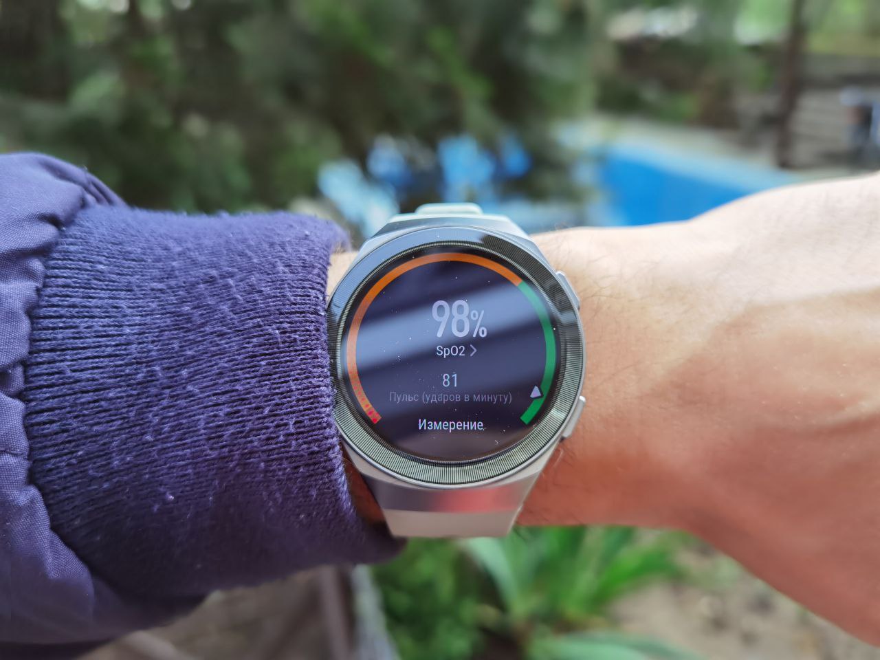 Часы huawei watch gt 4 aurora 41мм