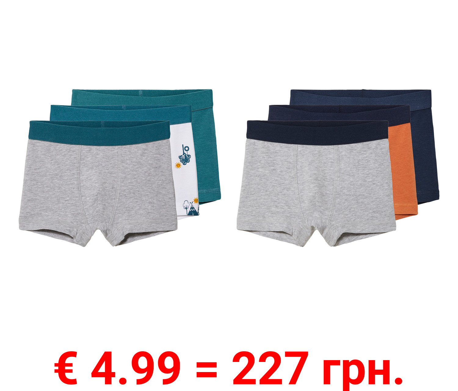 lupilu® Kleinkinder Boxer, 3 Stück, reine Bio-Baumwolle