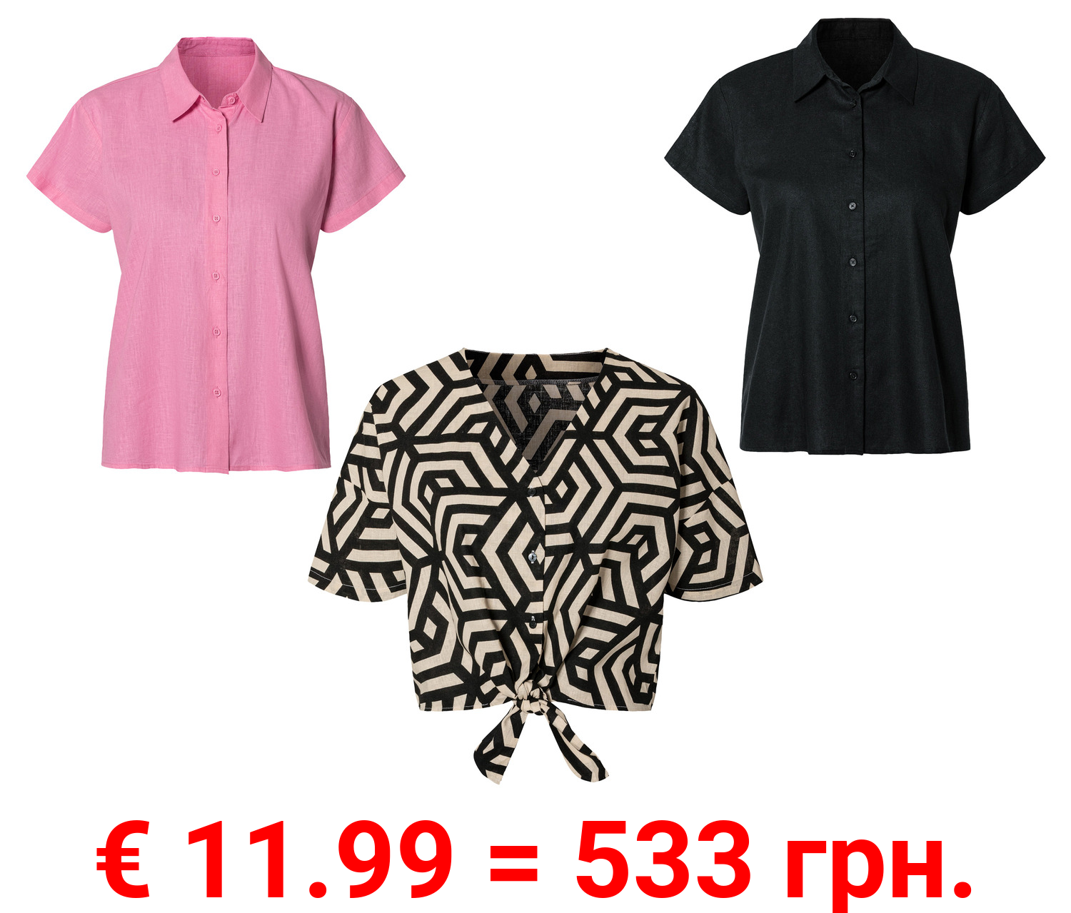 esmara® Damen Leinenbluse, leger geschnitten