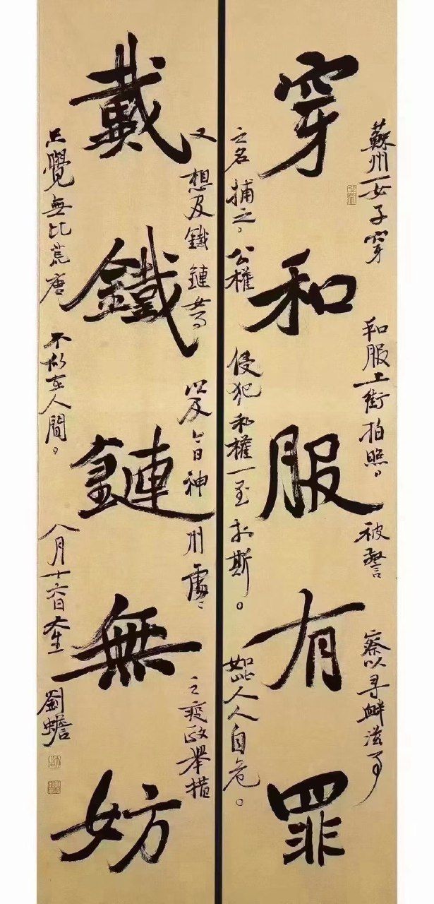 https://telegra.ph/file/4a3d5489c79abfe716cd4.jpg