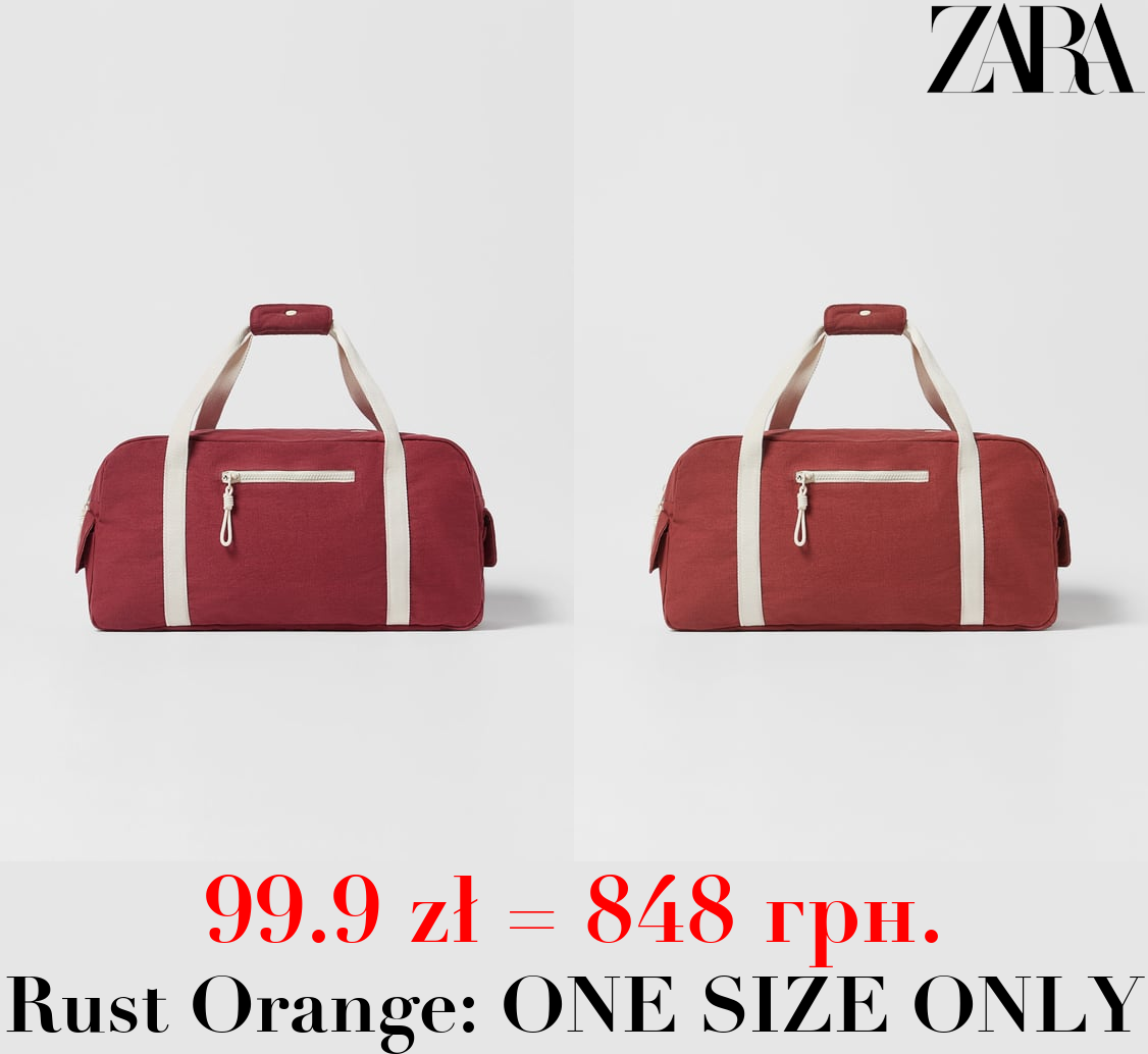 KIDS/ RETRO BOWLING BAG