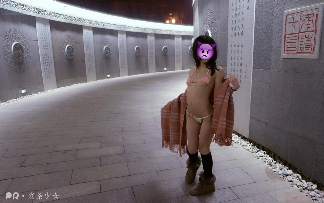发条少女-公园露出[25P] 24