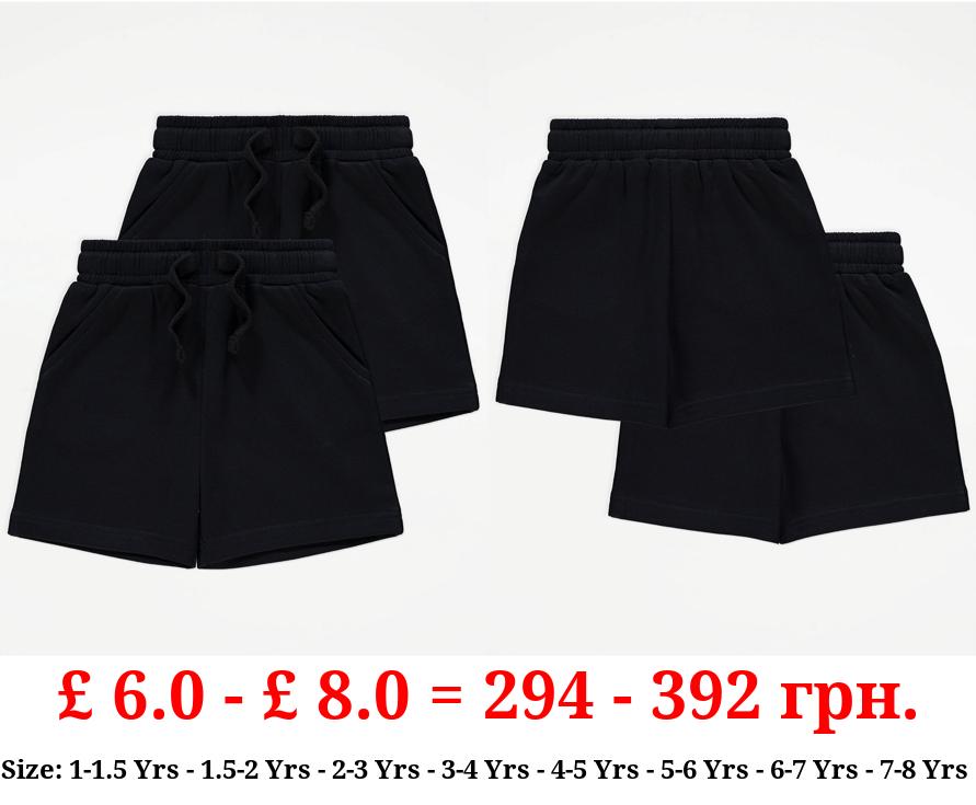 Black Jersey Shorts 2 Pack