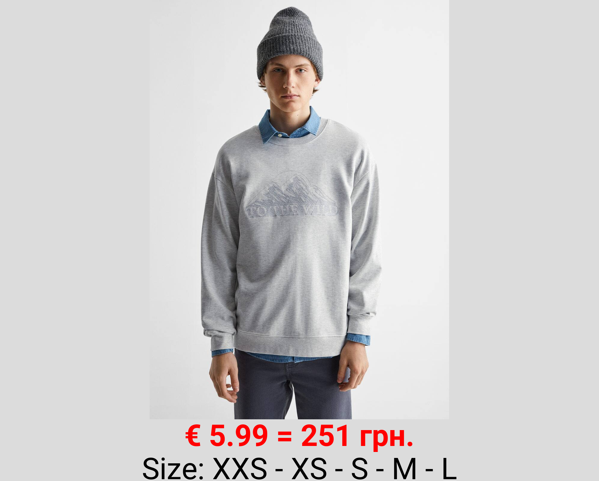 Sudadera algodón dibujo