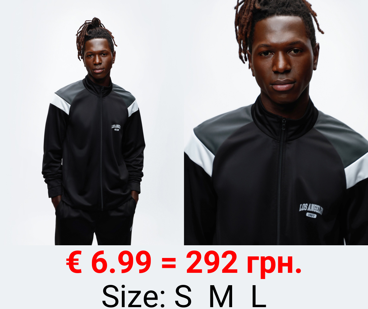 Tracksuit set