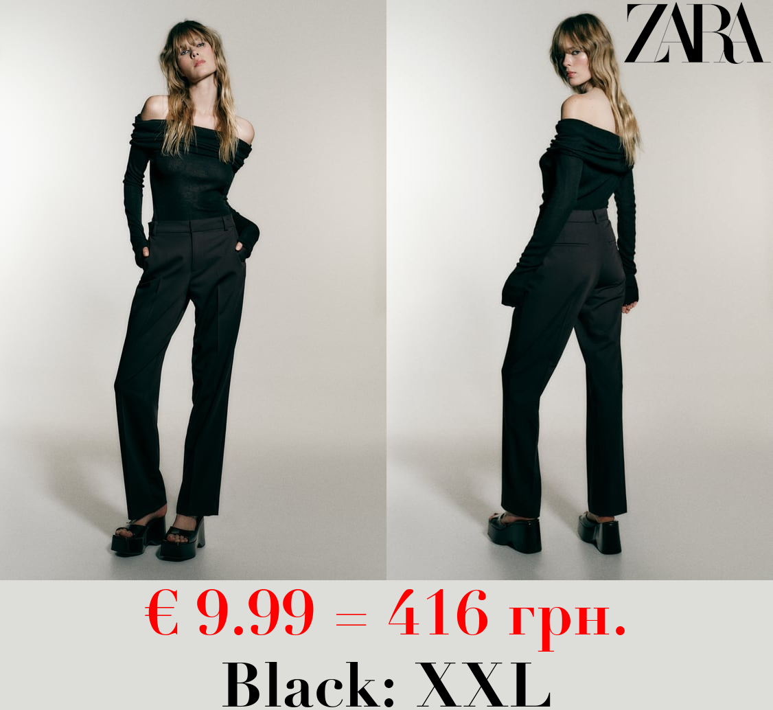 STRAIGHT-LEG LOW-RISE TROUSERS