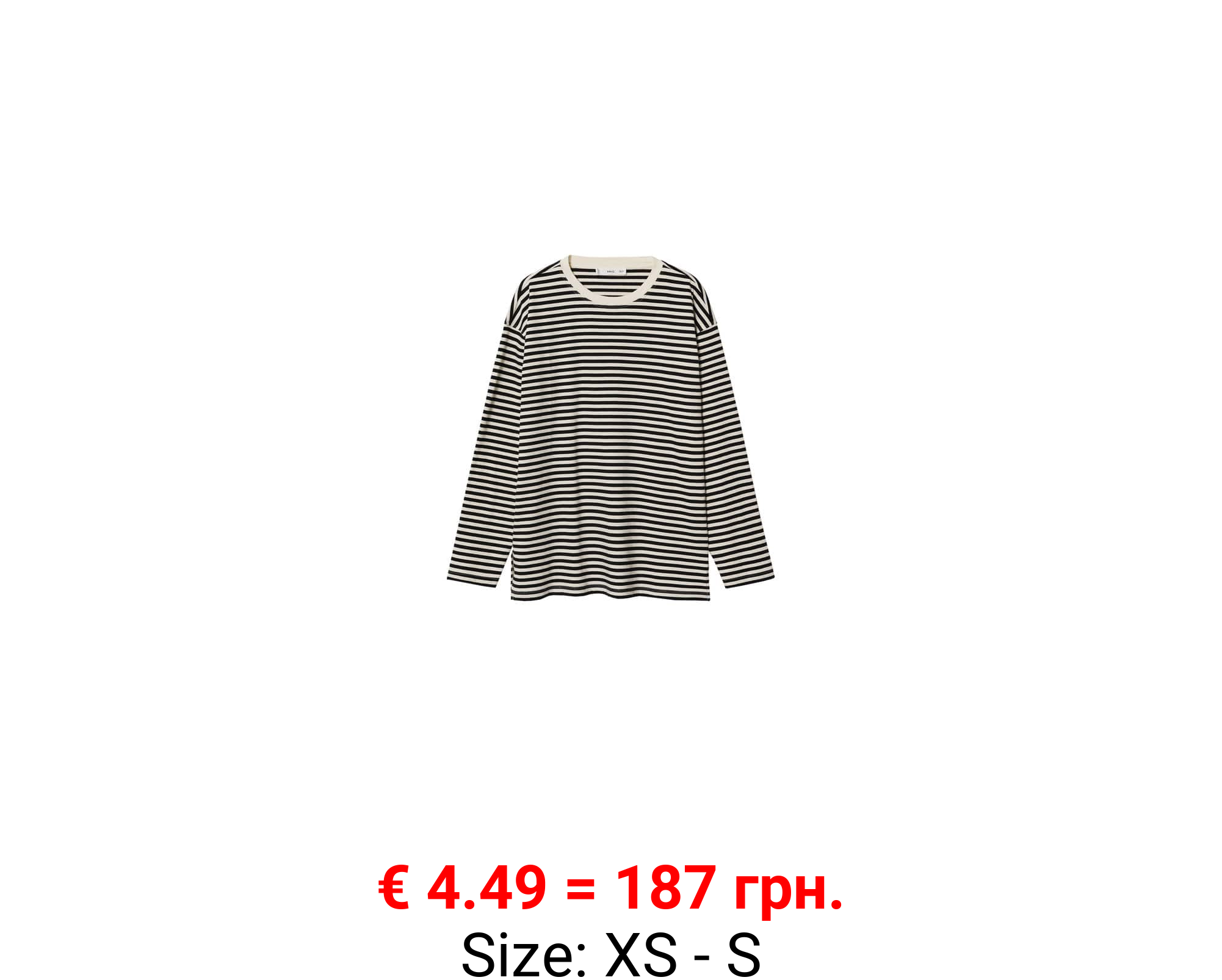 Camiseta manga larga rayas