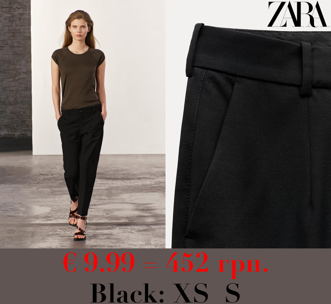 ZW COLLECTION TROUSERS WITH SIDE STRIPES