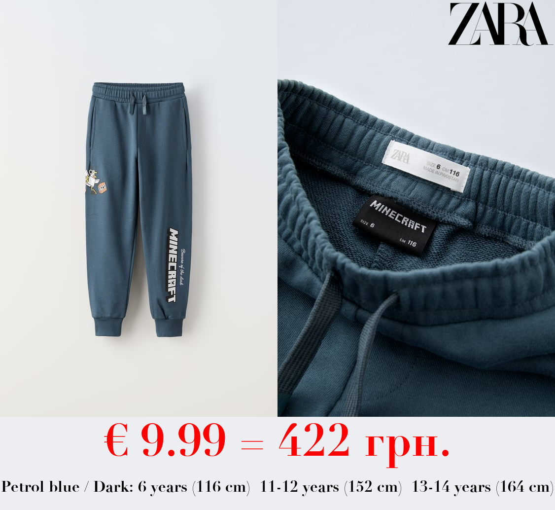 MINECRAFT © MOJANG AB. TM TROUSERS