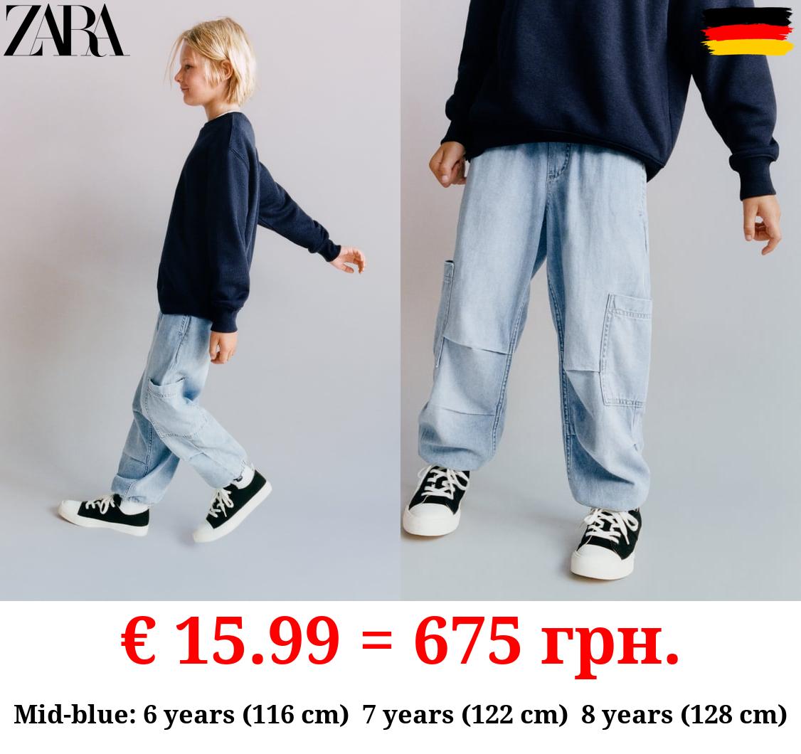 CARGO PARACHUTE TROUSERS