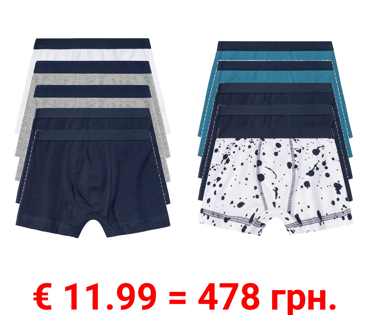 pepperts!® Kinder Jungen Boxer, 5 Stück, mit hohem Baumwollanteil