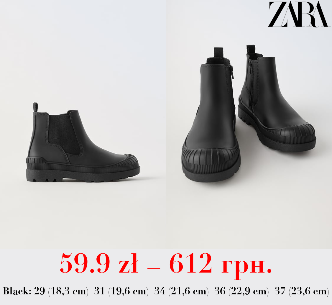 RUBBERISED ANKLE BOOTS