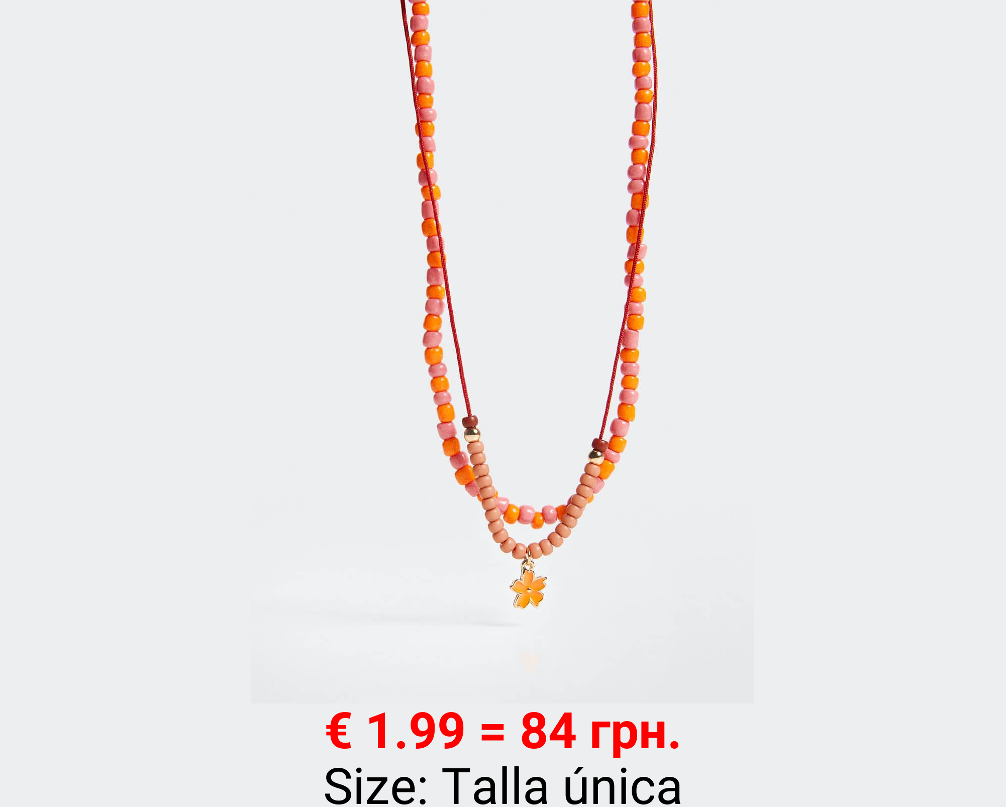 Pack 2 collares combinados