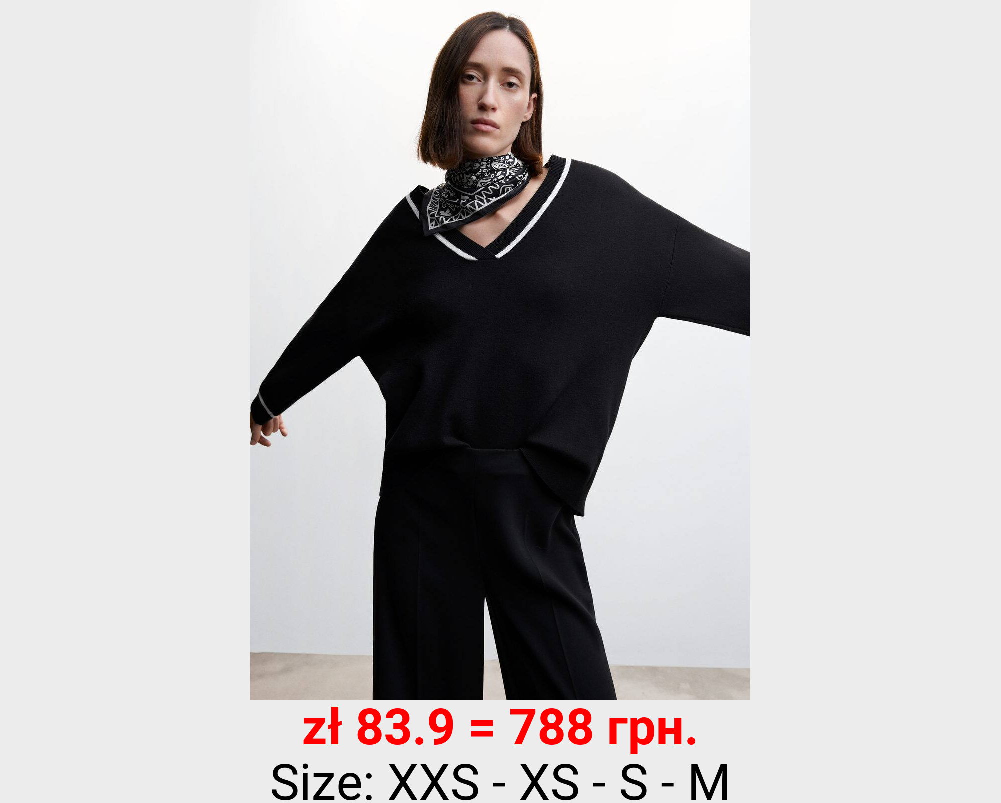 Jersey cuello pico contraste