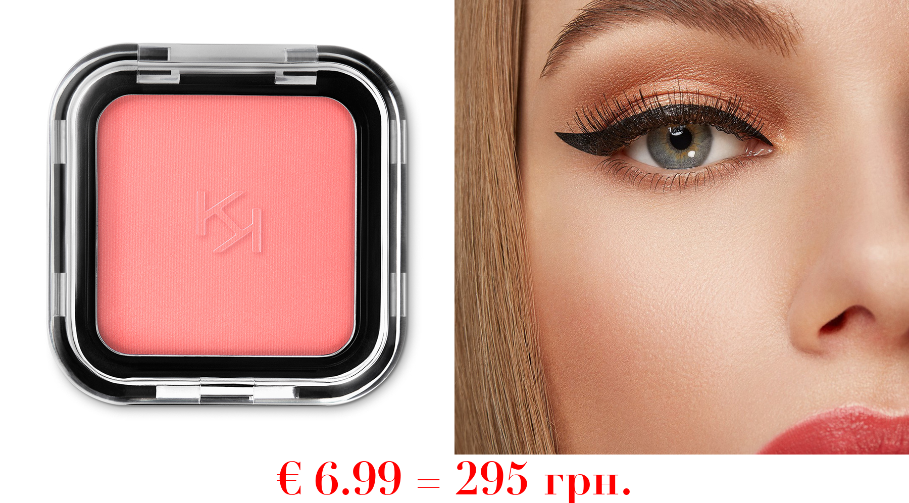 smart colour blushRouge mit intensivem Farbeffekt und modellierbarem Ergebnis