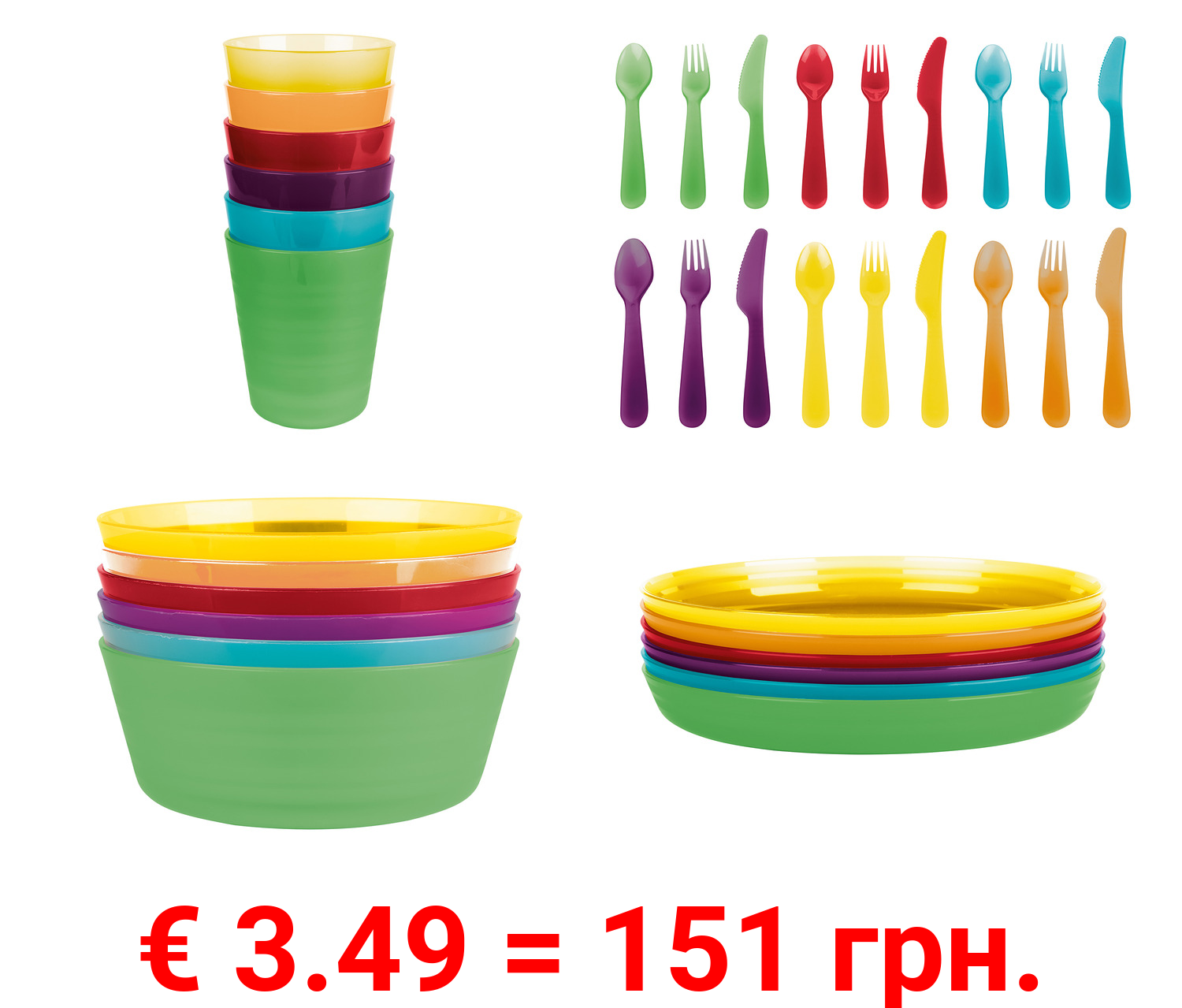 ERNESTO® Partygeschirr, spülmaschinengeeignet
