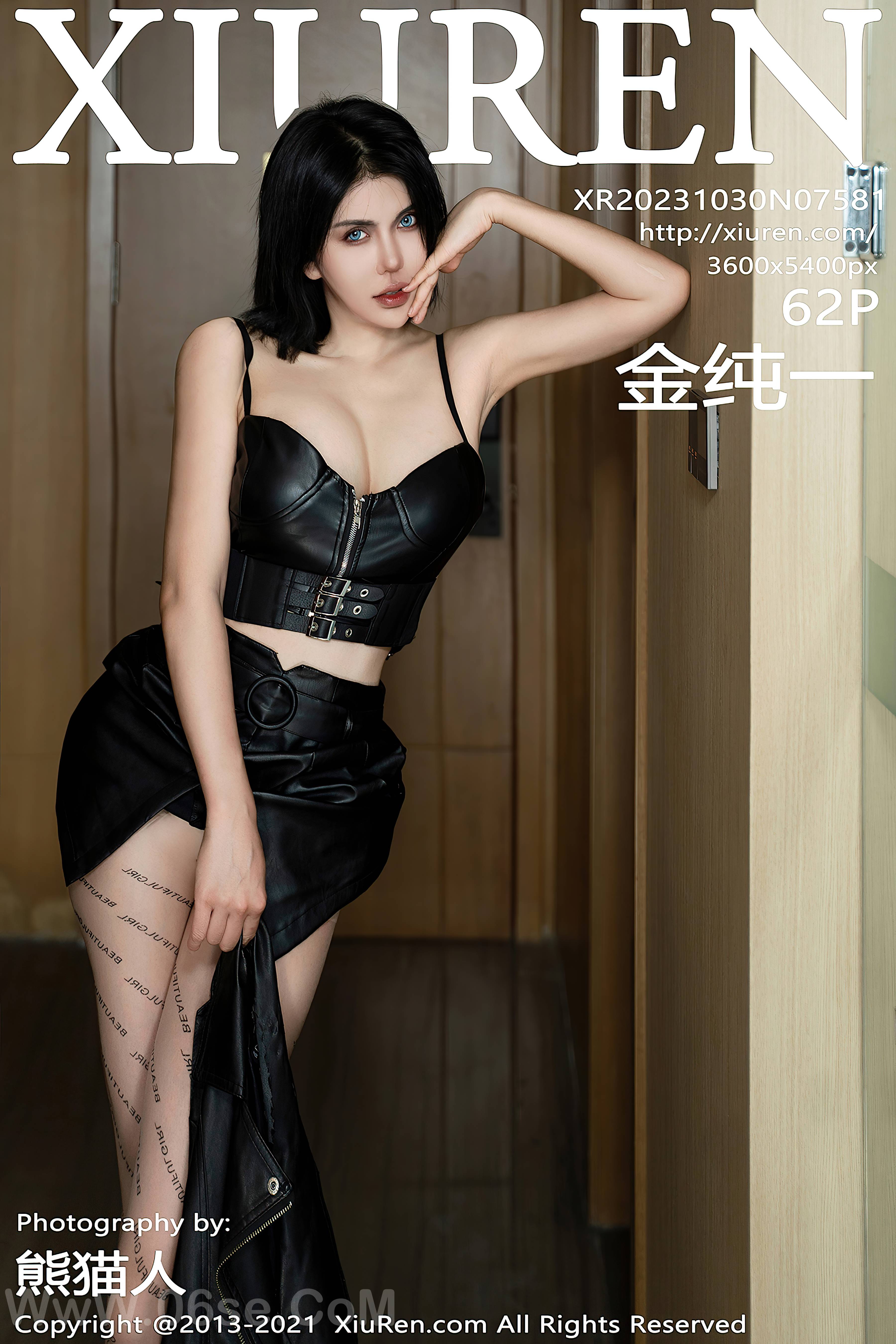 [Xiuren秀人网]2023.10.30 NO.7581 金纯一[62+1P／566MB]-六色网