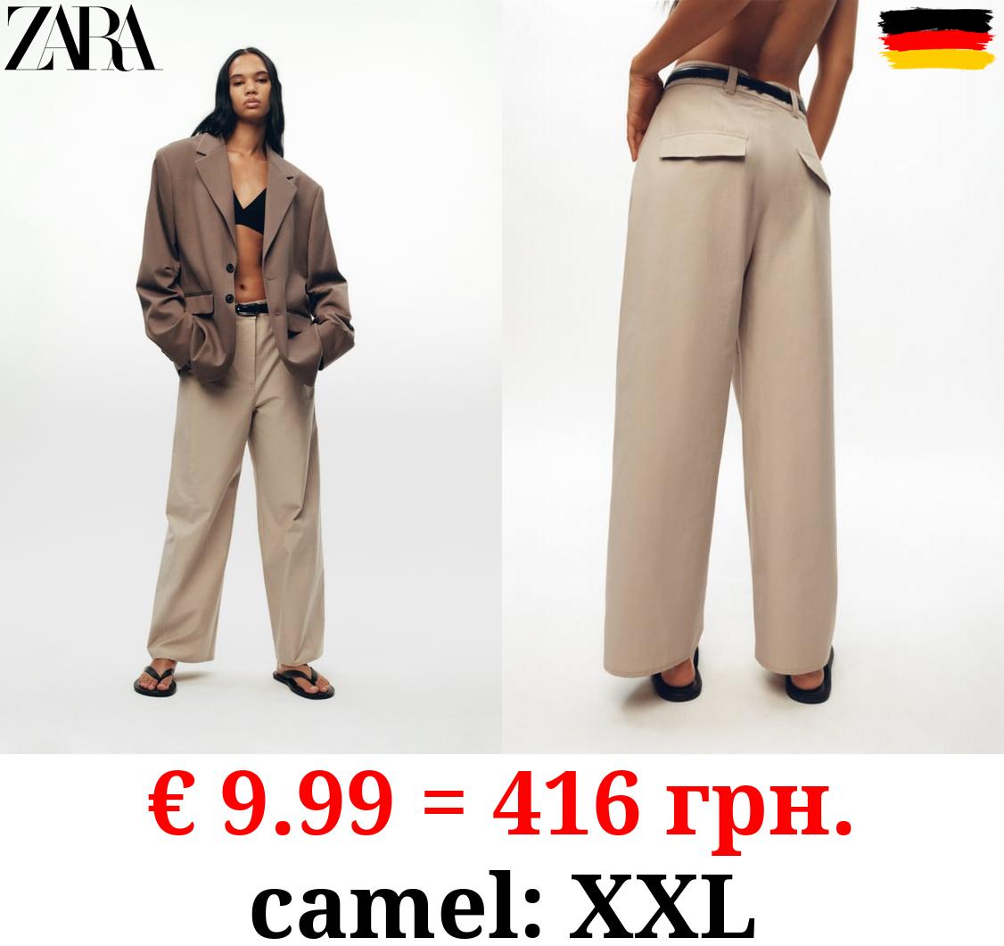 CULOTTES WITH TOPSTITCHING DETAIL