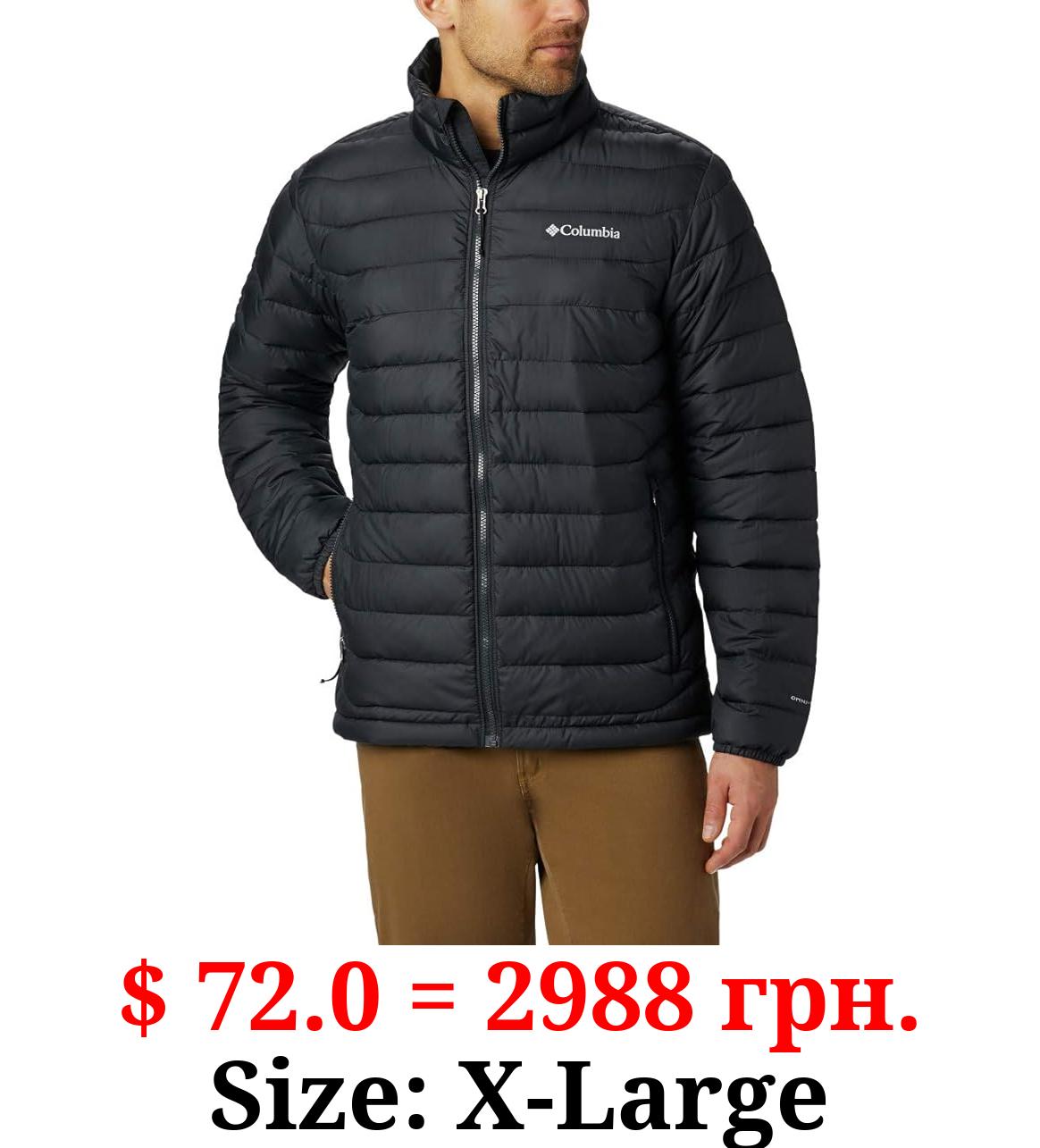 Columbia Men's Powder Lite Jacket
