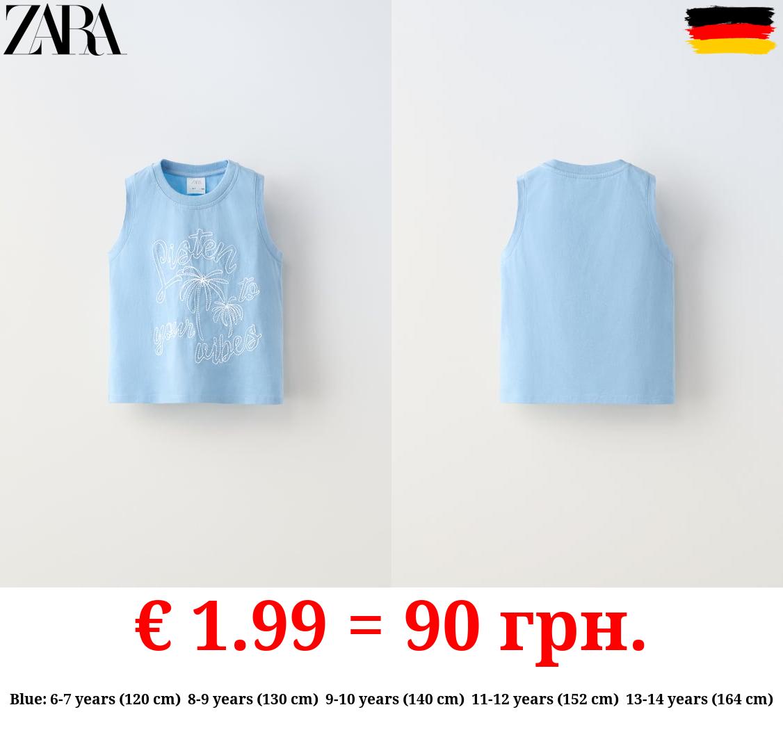 EMBROIDERED SURF T-SHIRT