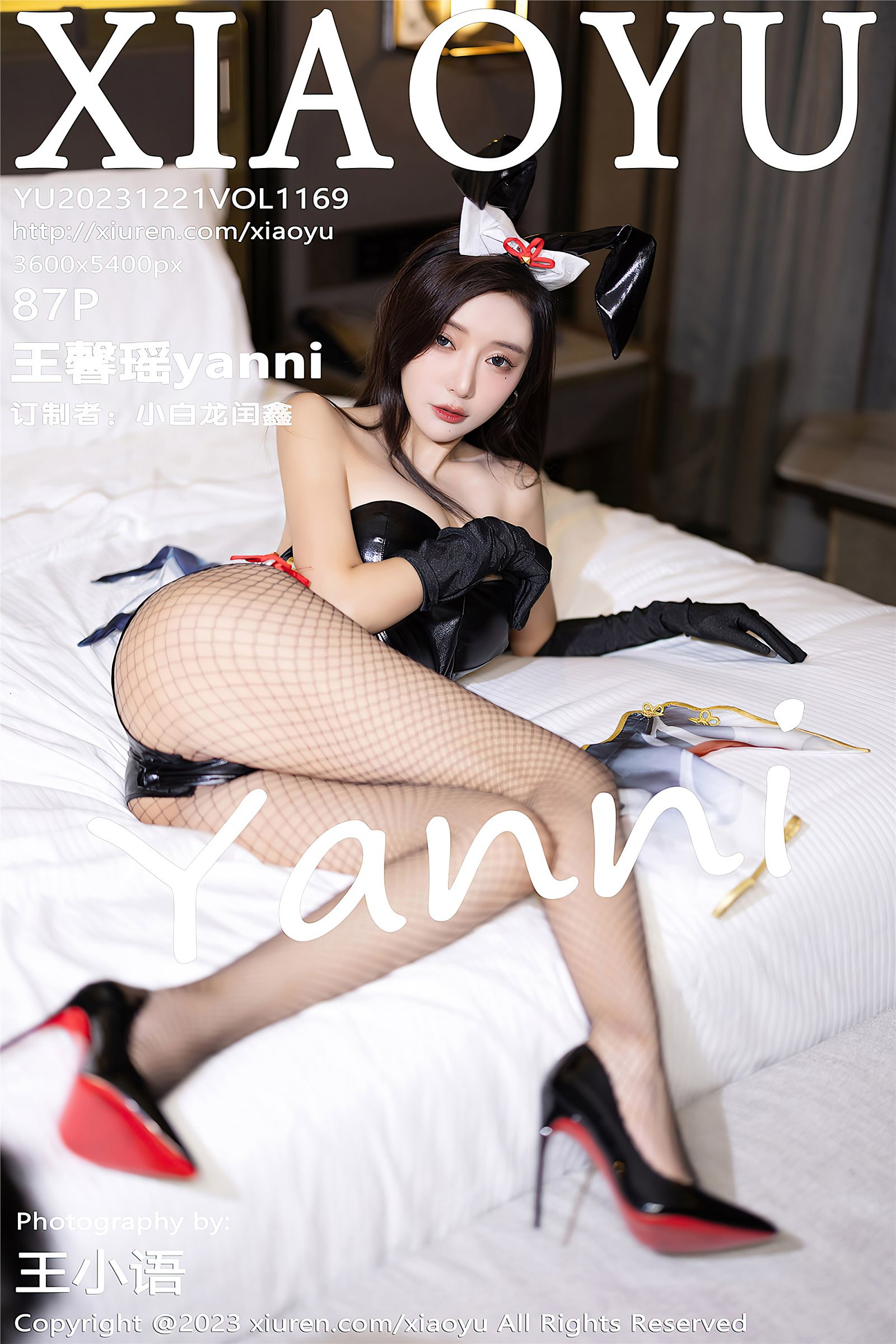 [XIAOYU画语界] 2023.12.21 NO.1169 王馨瑶yanni-六色网