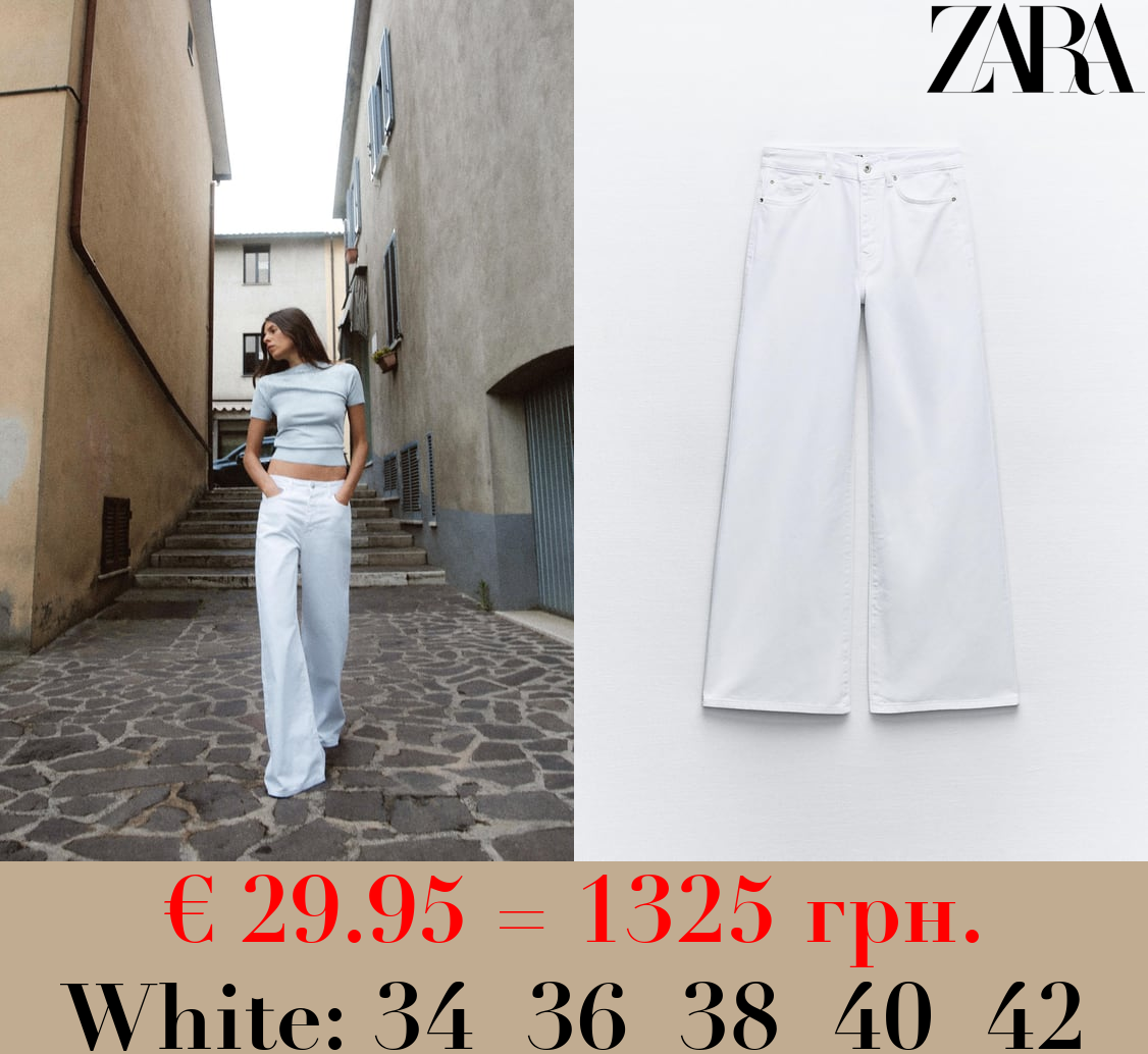 Z1975 WIDE LEG HIGH-RISE JEANS
