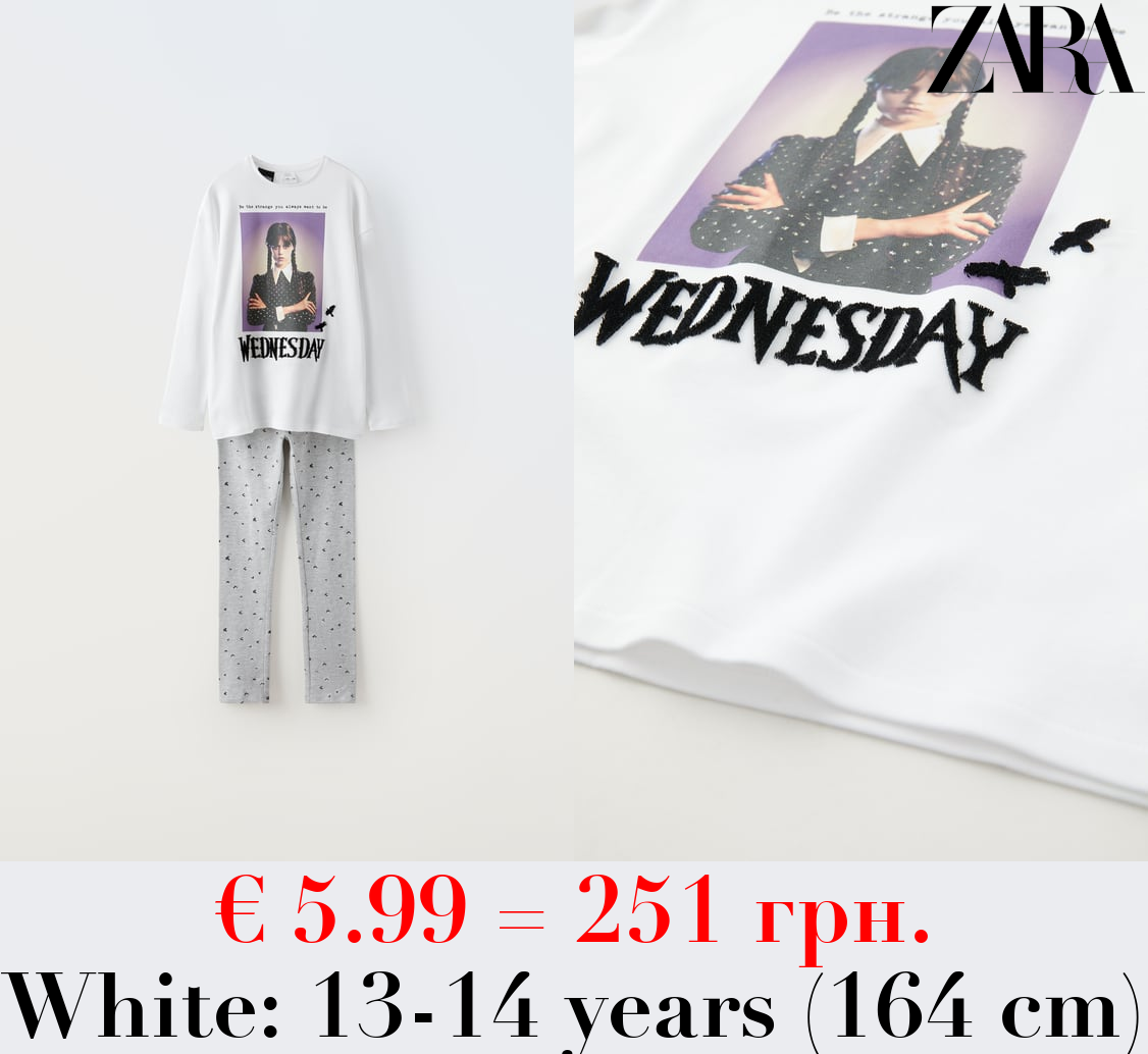 WEDNESDAY © PYJAMAS