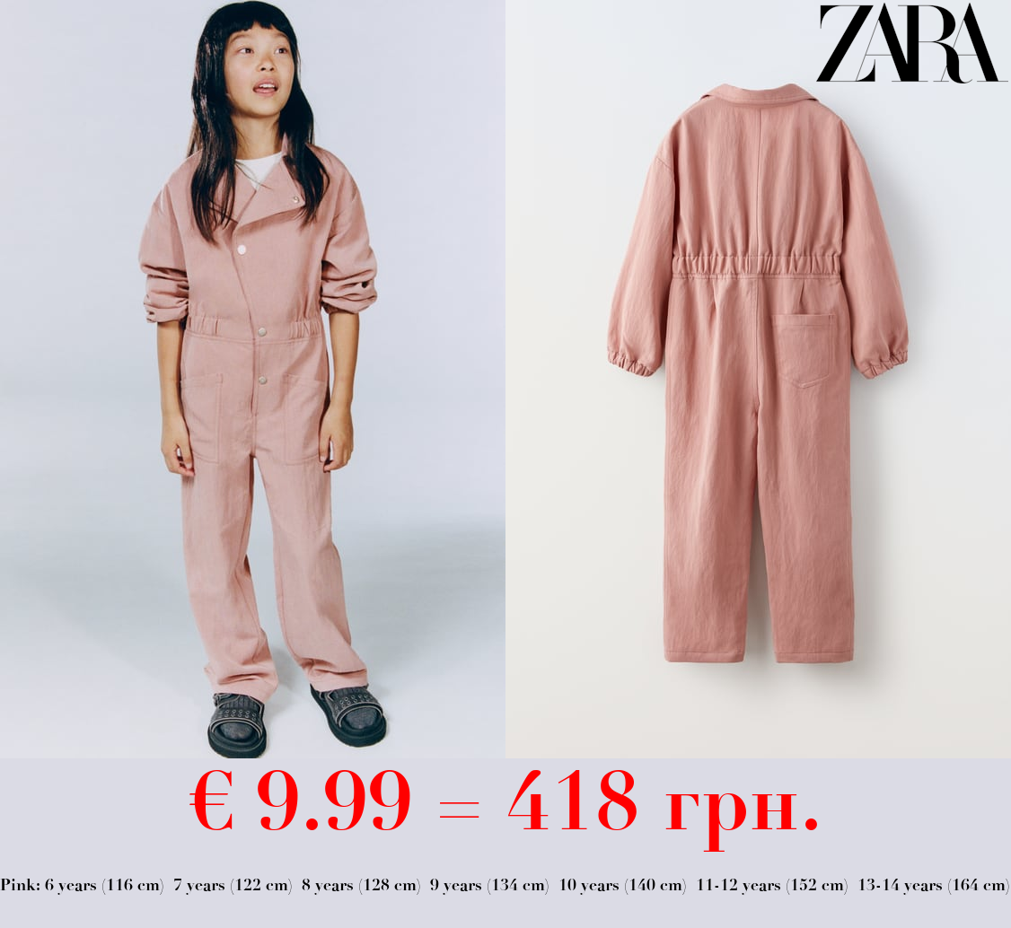 CROSSOVER JUMPSUIT