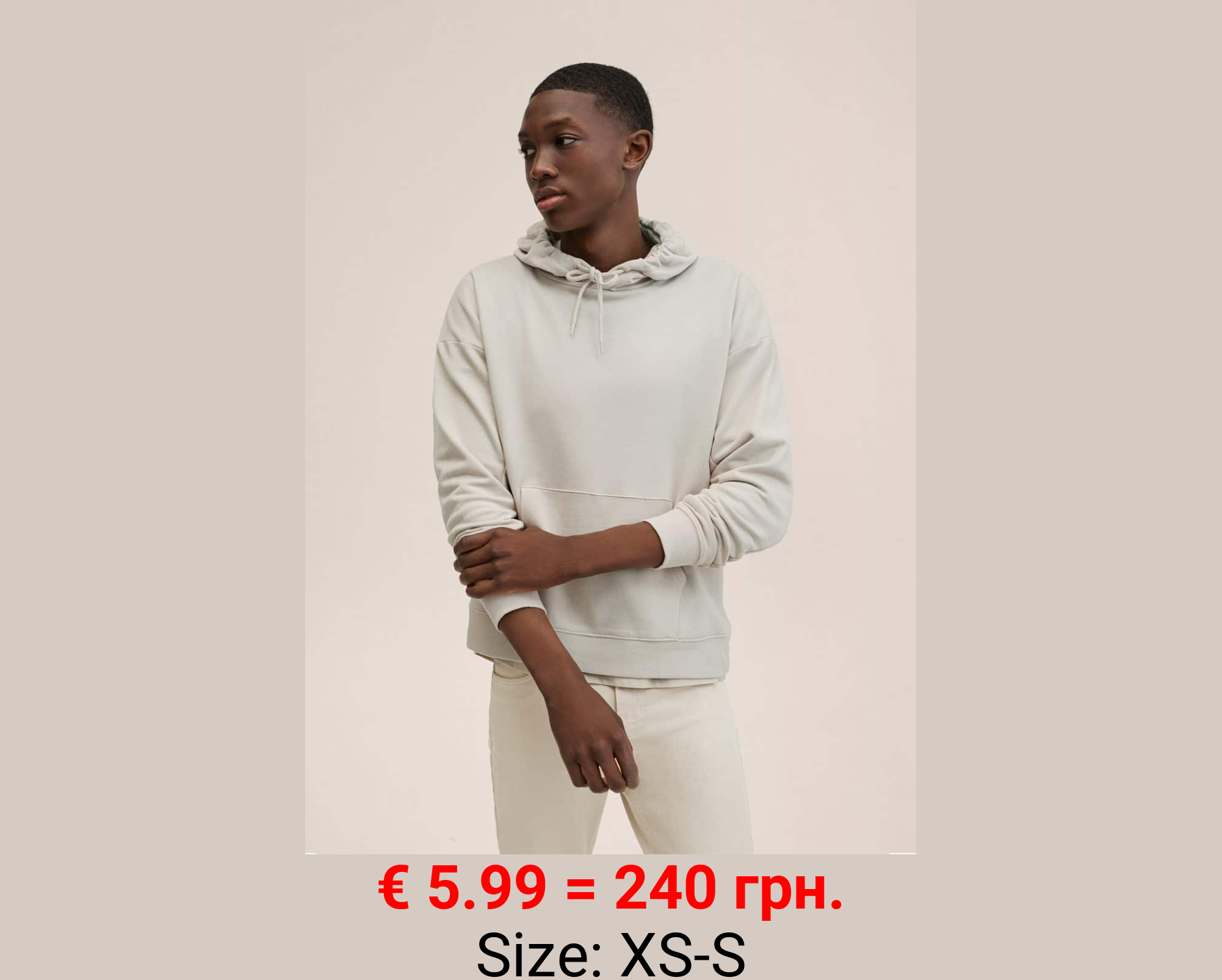 Sudadera algodón capucha