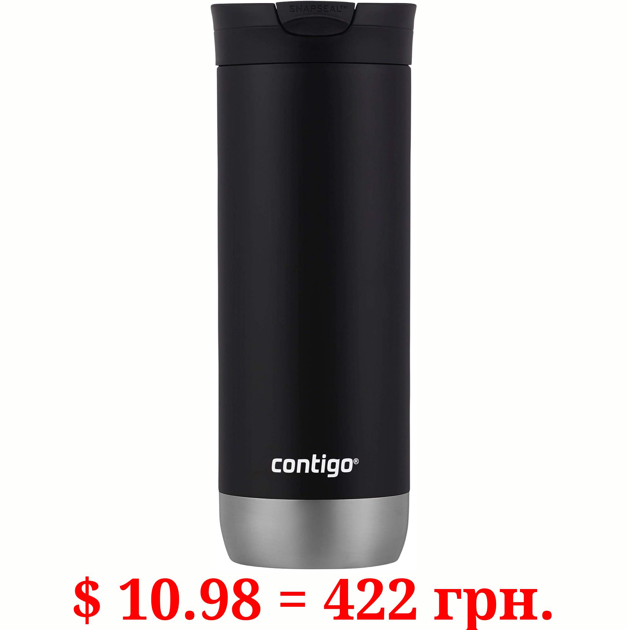 Contigo Huron Vacuum-Insulated Stainless Steel Travel Mug with Leak-Proof Lid, Keeps Drinks Hot or Cold for Hours, Fits Most Cup Holders and Brewers, 16oz Licorice