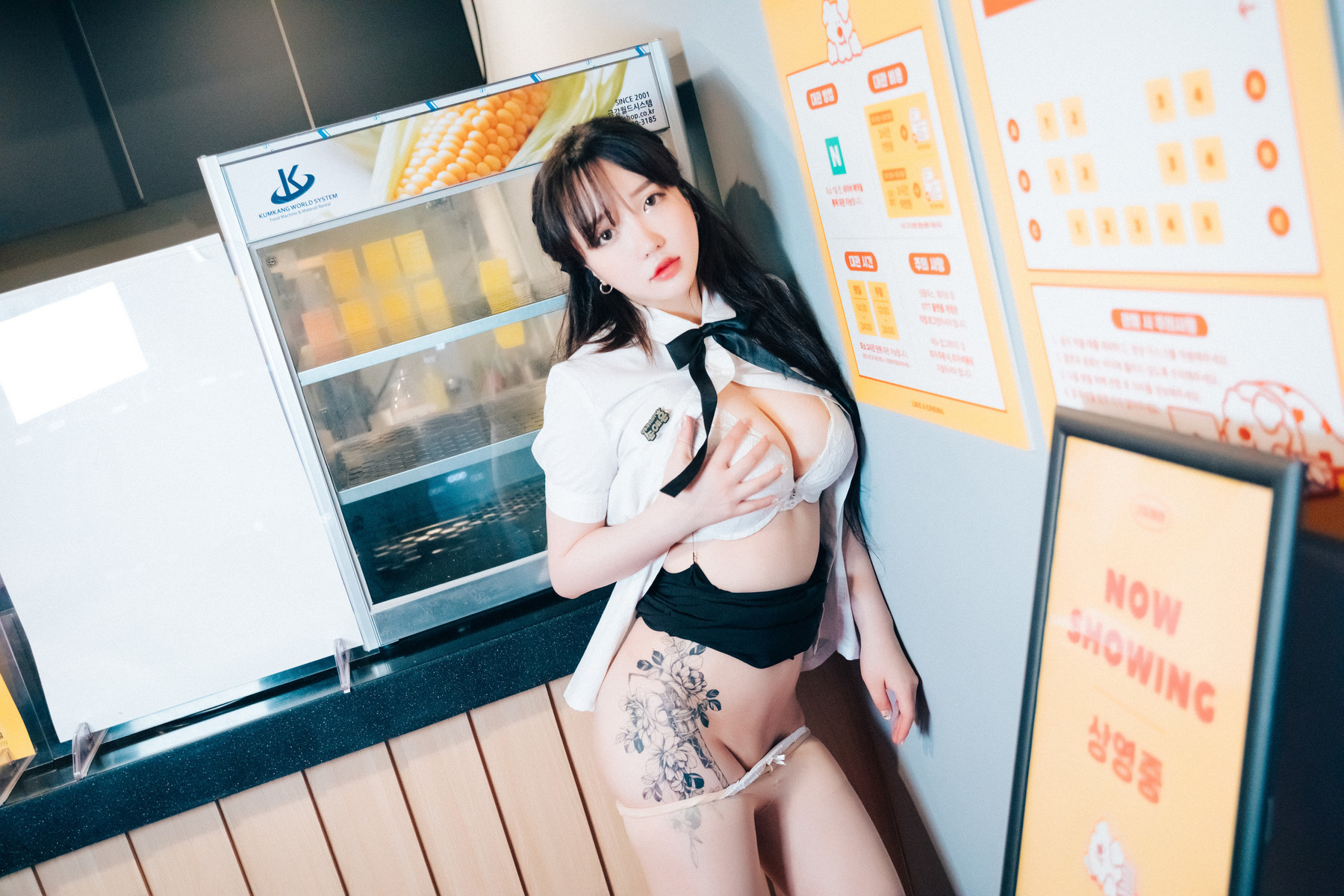 Son Yeeun 손예은, [Loozy] Ticket Girl Set.01 47