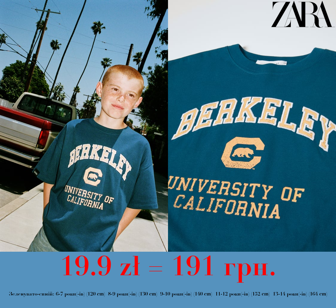 ФУТБОЛКА BERKELEY UNIVERSITY OF CALIFORNIA™ З ВИШИВКОЮ