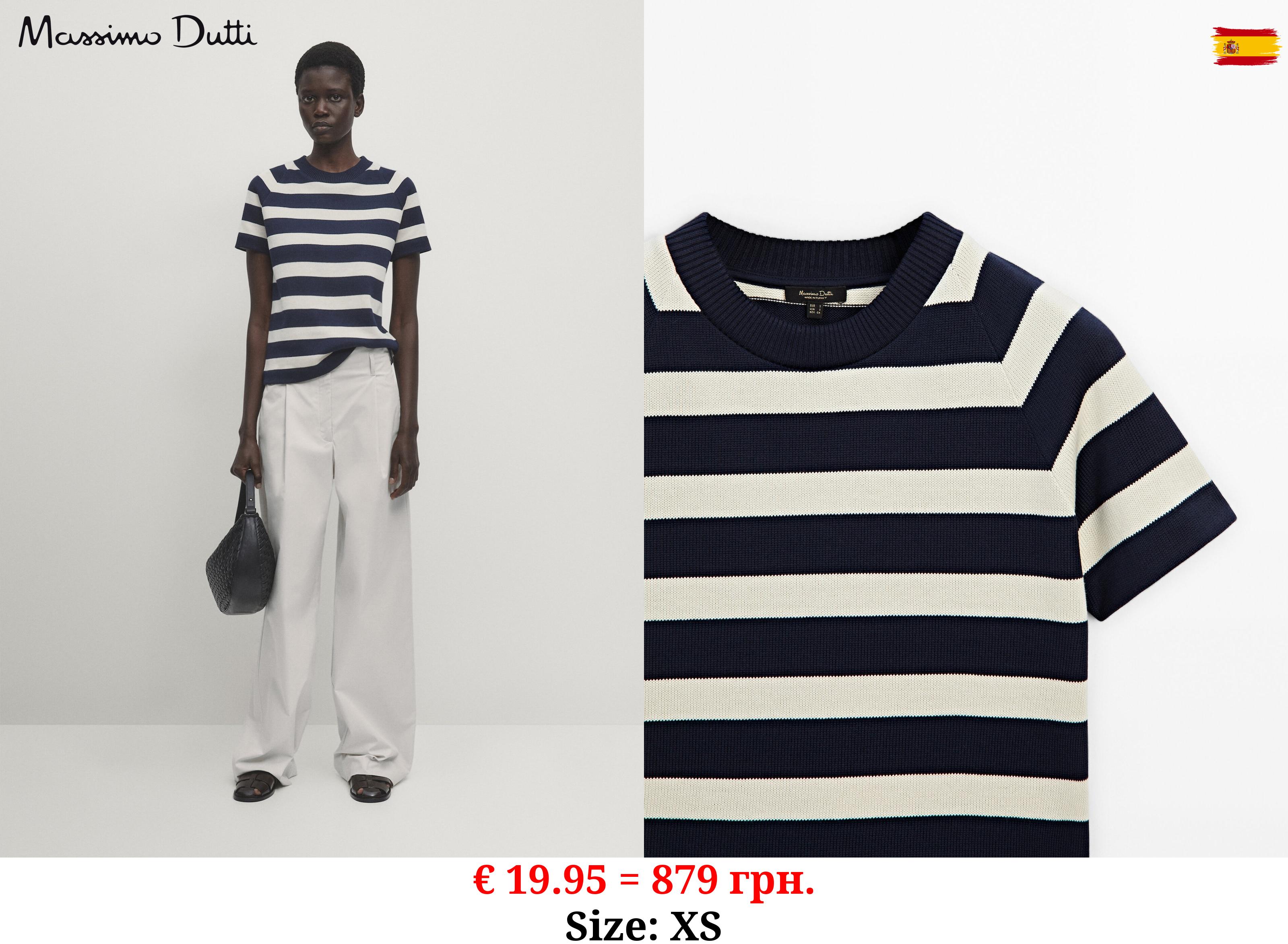 Short sleeve cotton T-shirt with short raglan sleeves CREAM