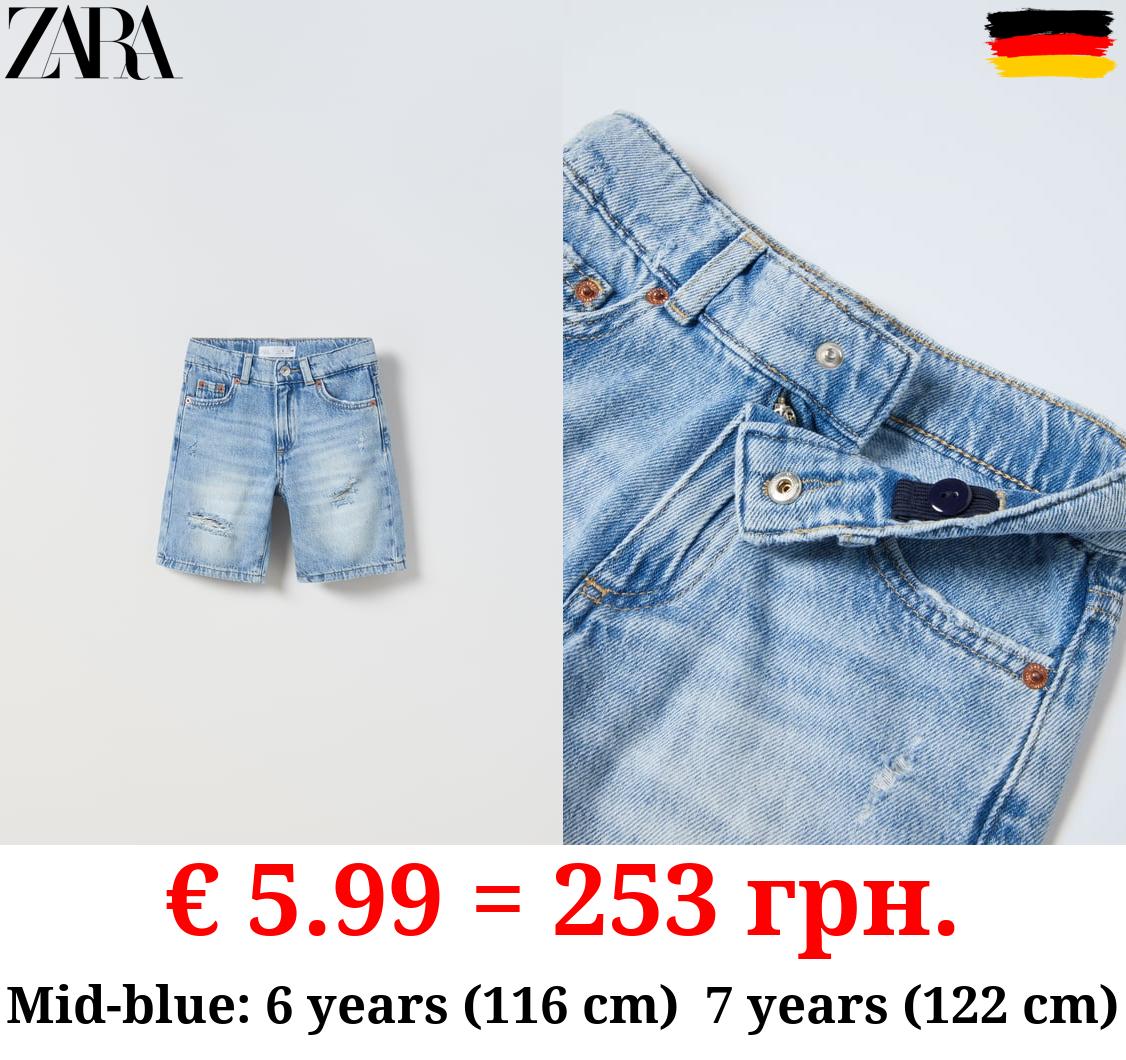 RIPPED DENIM BERMUDA SHORTS