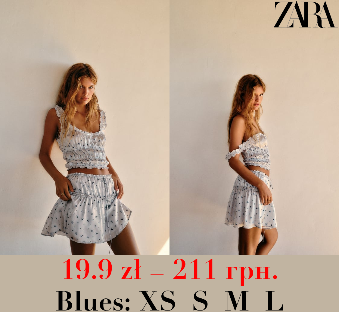 SATIN SKIRT WITH FLORAL PRINT