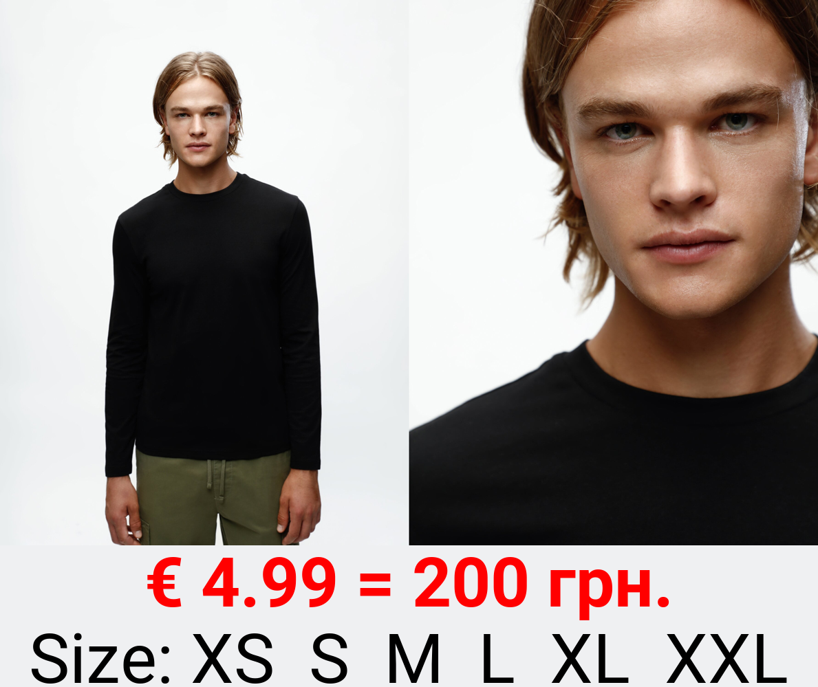 Basic T-shirt with long sleeves
