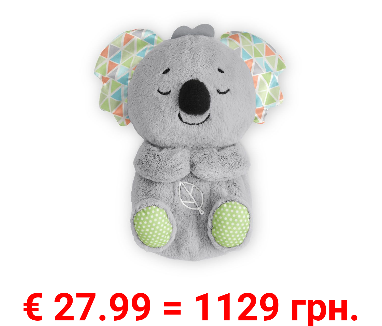 Fisher-Price Schlummer-Tier Koala