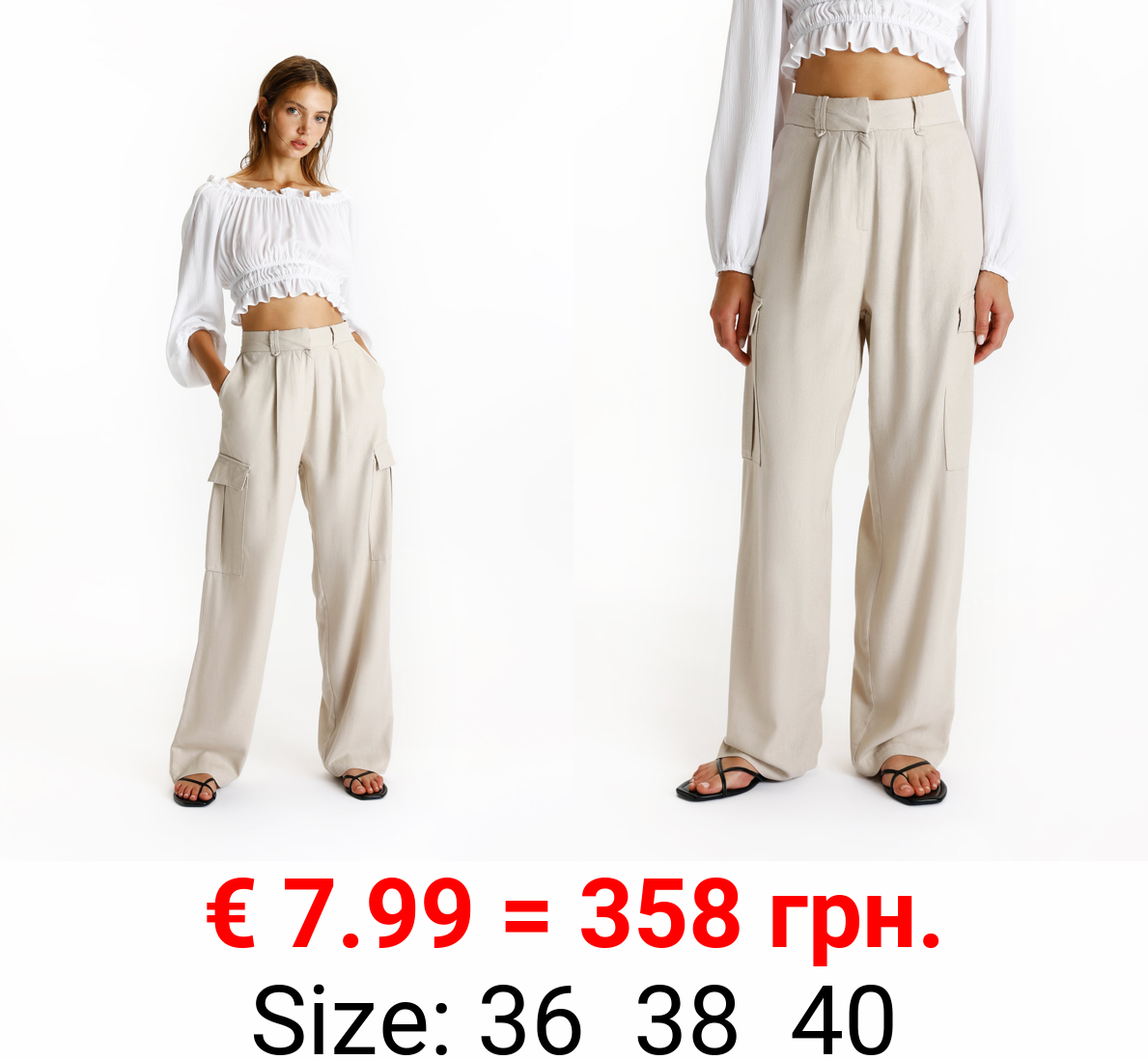 Rustic cargo trousers