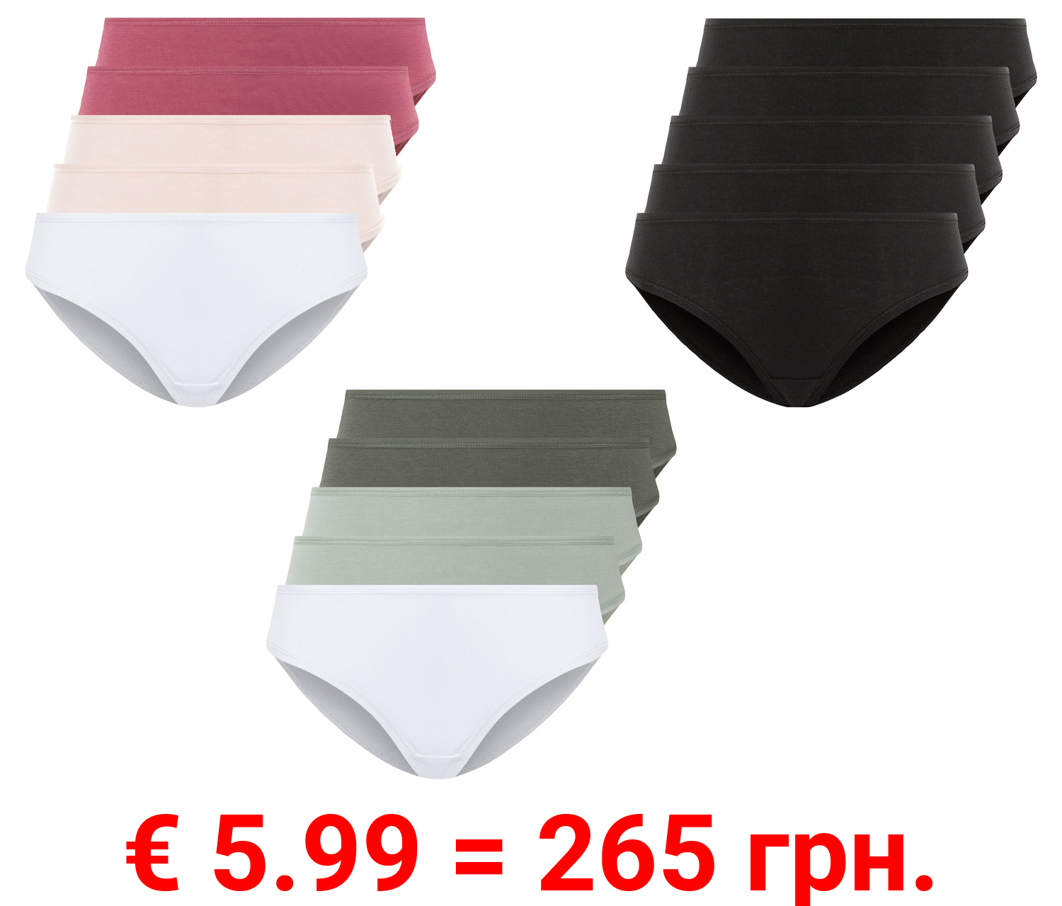 esmara® Damen Slips, 5 Stück, mit hohem Baumwollanteil